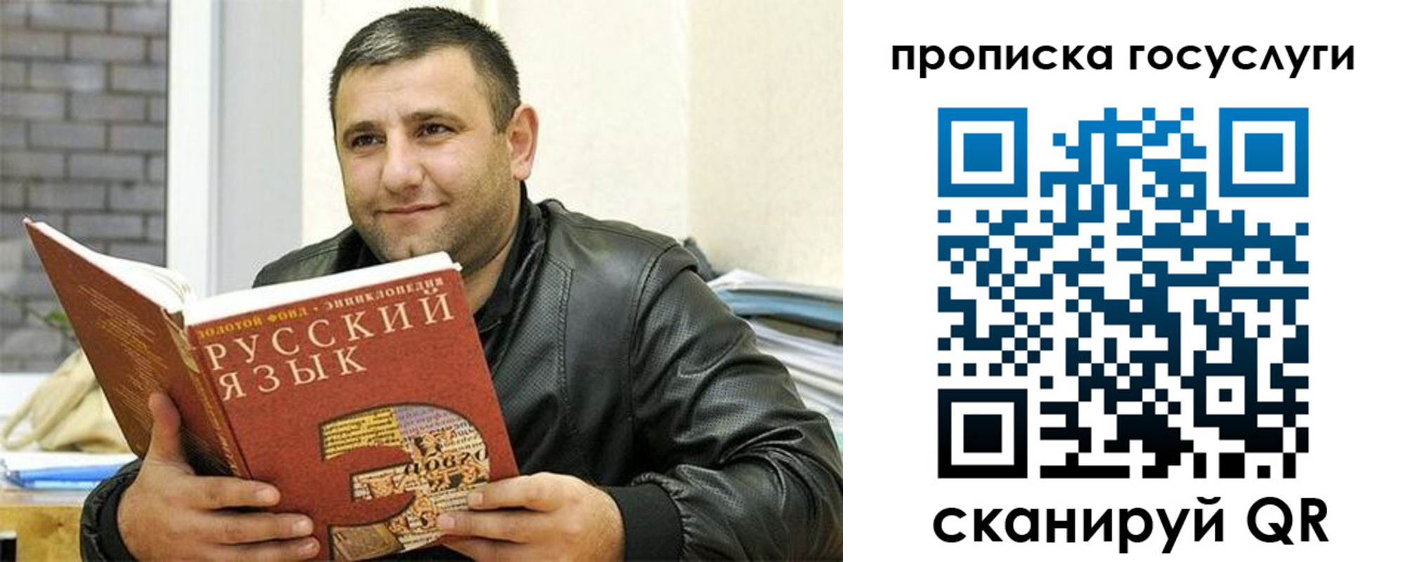 форма 3 в Мариинском Посаде